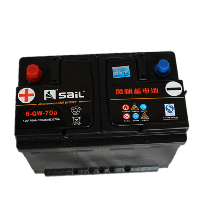 风帆蓄电池旗舰店6-QW-70免维护汽车电瓶12V70AH适用华晨宝马3/宝马130/丰田霸道3400/克莱斯勒以旧换新