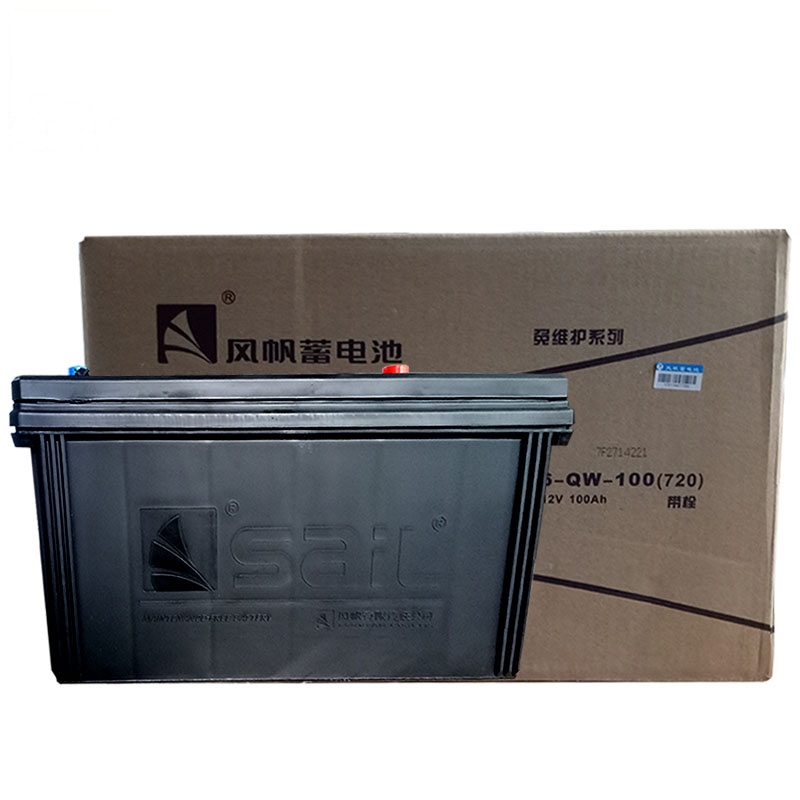 风帆蓄电池旗舰店6-QW-100(720)免维护汽车电瓶12V100AH适用工程机械/拖拉机/中大型客车卡车以旧换新