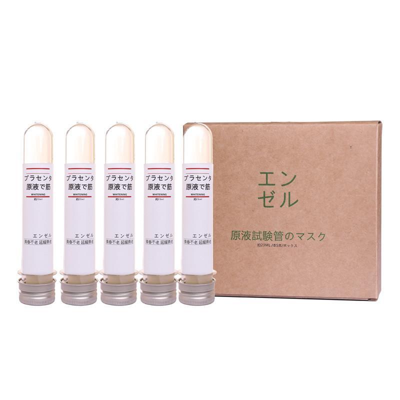 エンゼル甜丝羊胎素原液4D塑颜试管面膜23ml/支*5支/盒