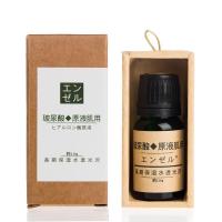 エンゼル甜丝玻尿酸原液10g