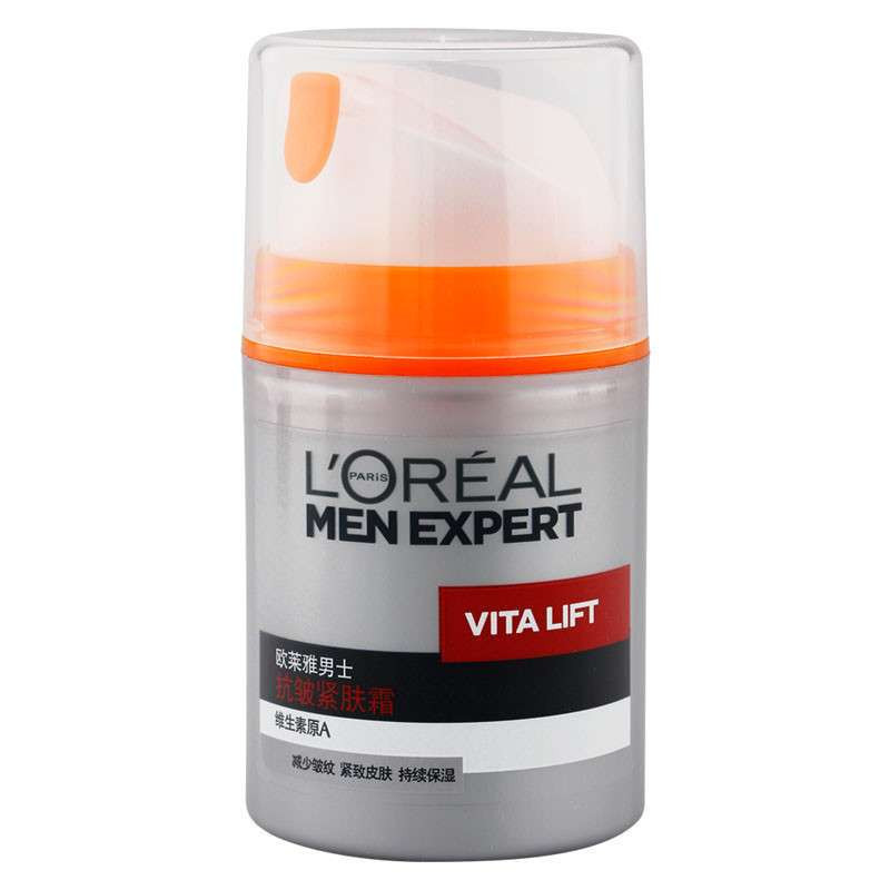 欧莱雅(LOREAL)男士抗皱紧肤霜50ml 4514