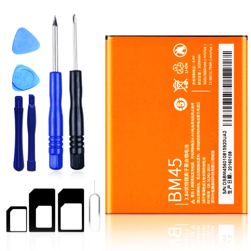 BSN 适用于小米红米note2电池BM45手机电池大容量全新内置电池电板