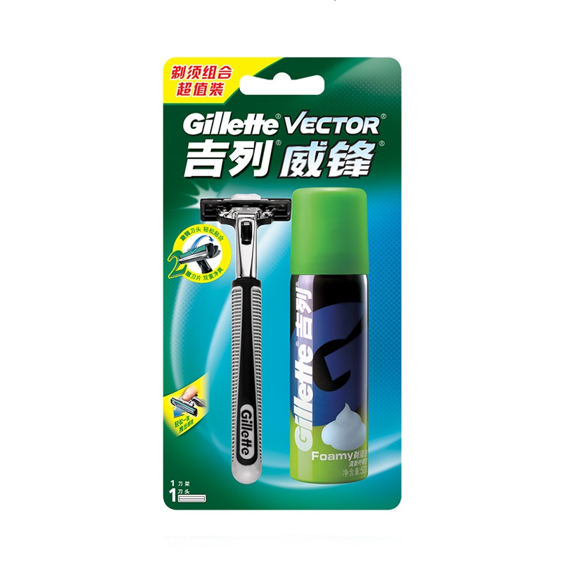 吉列威锋剃须刀手动刮胡刀片1刀头1刀架1剃须泡沫组合套装