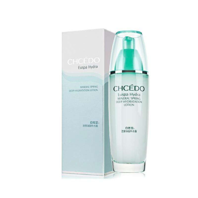 自然堂 活泉补水清爽型4件套装(泡沫洁面膏+清爽水+补水露+补水霜)