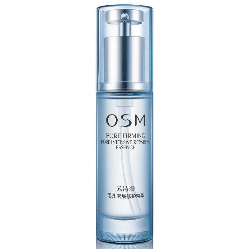 欧诗漫OSM 毛孔密集修护精华30ml 补水控油