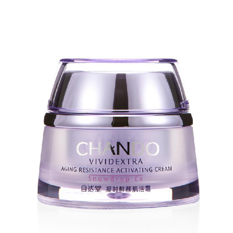 自然堂凝时鲜颜系列套装紧致补水滋养三件套（洁面+水+霜）