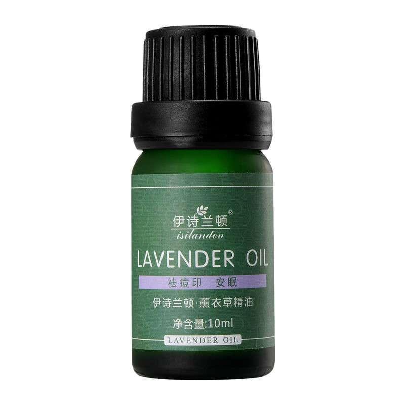 伊诗兰顿 薰衣草单方精油10ml