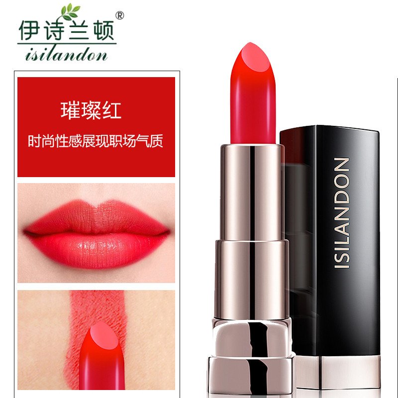 伊诗兰顿口红唇膏3.6g （璀璨红）女士唇彩润唇膏 持久保湿滋润不掉色