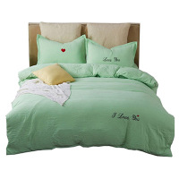 世泽轩家纺 纯色简约风水洗绣花四季通用四件套