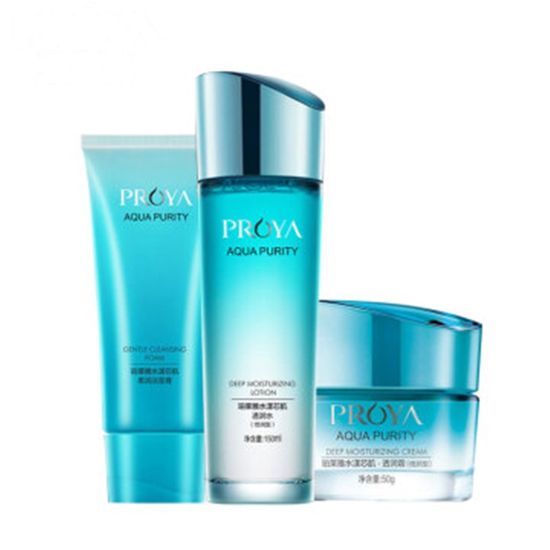 PROYA/珀莱雅 水漾芯肌三件套装：洁面膏120ml+透润水150ml+透润霜50g（滋润型） 补水保湿护肤专柜正品