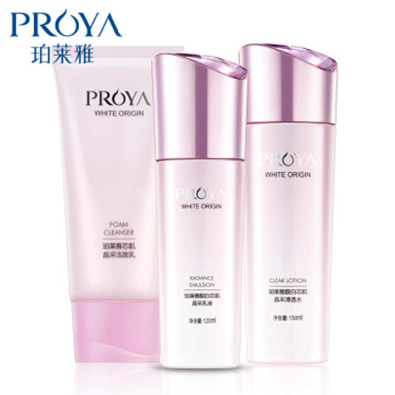 珀莱雅（PROYA） 靓白芯肌护肤品套装 洁面+清透水+晶采乳液（清爽型）