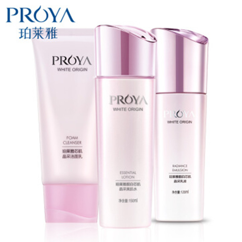 珀莱雅（PROYA） 靓白芯肌护肤品套装 洁面+美肌水+晶采乳液（滋润型）