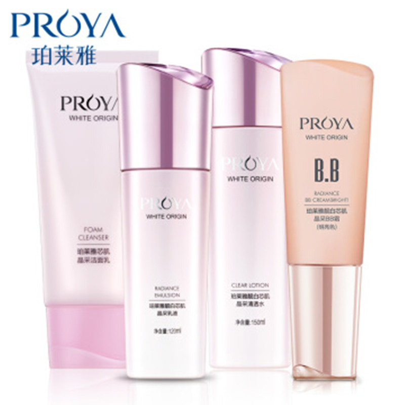 珀莱雅（PROYA） 靓白芯肌护肤品套装 洁面+清透水+晶采乳液+BB霜明亮色（清爽型）