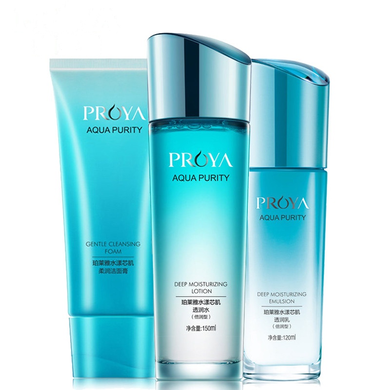 珀莱雅水漾芯肌护肤套装（柔润洁面膏120g +透润乳120ml+透润水150ml）滋润型