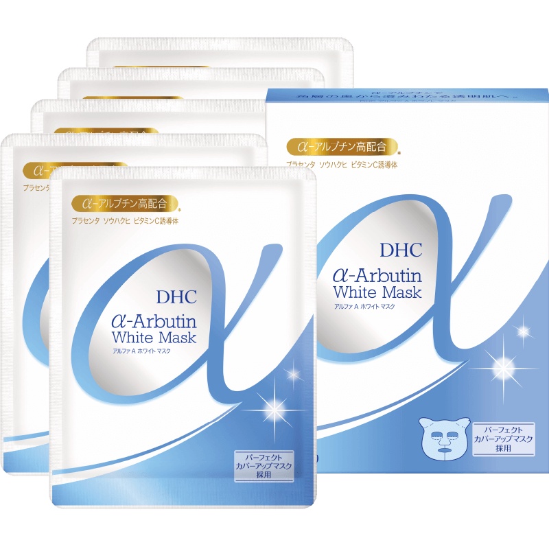 dhc补水保湿面膜型号参数规格