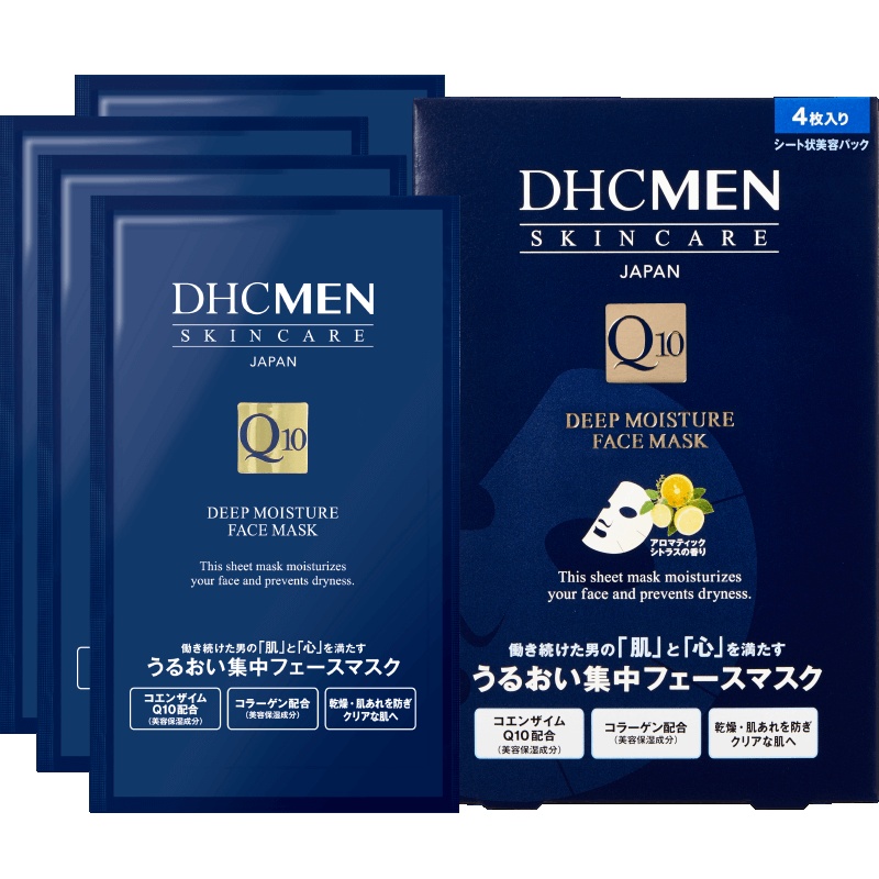 dhc补水保湿面膜型号参数规格