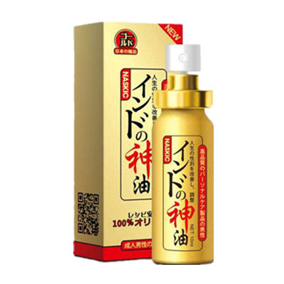 古圣堂耐时NASKIC男用喷雾非药物延时喷剂草本精华成人用品男性外用夫妻情趣用品【认准为千朋情趣 品质保障】