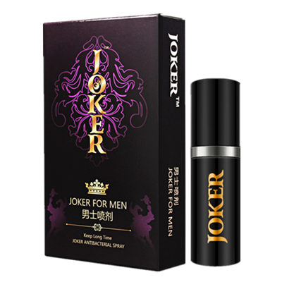 joker男用喷剂升级版非药物延时喷雾成人用品非助勃夫妻情趣用品【为千朋情趣品质保障】