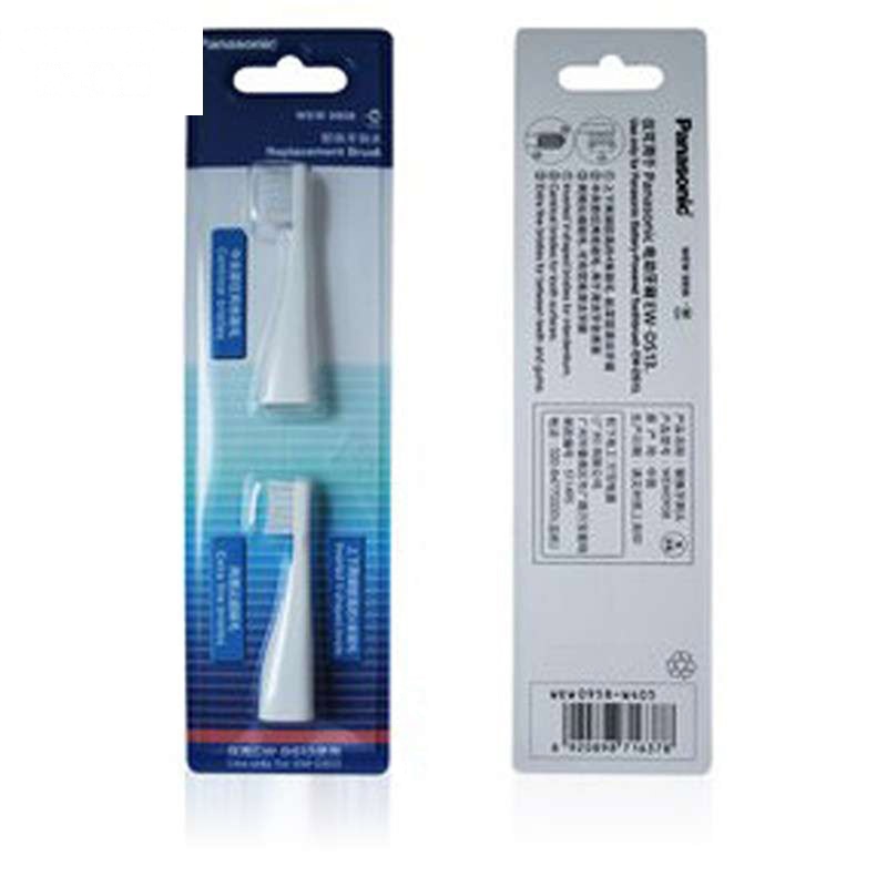 松下(Panasonic)电动牙刷替换刷头EW0958-W 适用于EW-DS13