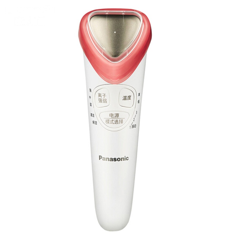 松下(Panasonic) 温热离子导入导出美容仪EH-ST50-W 橙白色 离子导入