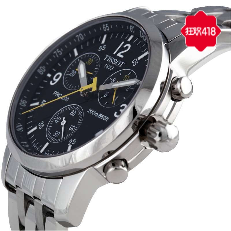 天梭 Tissot运动系列石英男表 T17.1.586.52