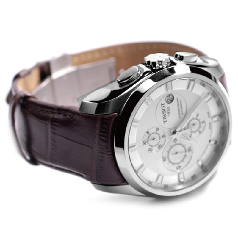 天梭(TISSOT)库图系列皮带机械男士手表T035.627.16.031.00
