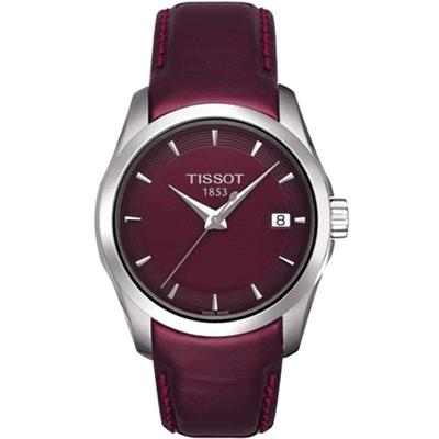 天梭(TISSOT)手表 库图系列 石英女表 T035.210.16.371.00