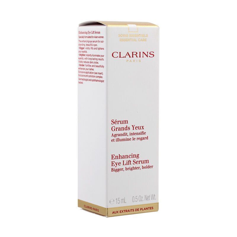 Clarins娇韵诗电眼精华眼部明眸紧致精华露15ml 眼霜