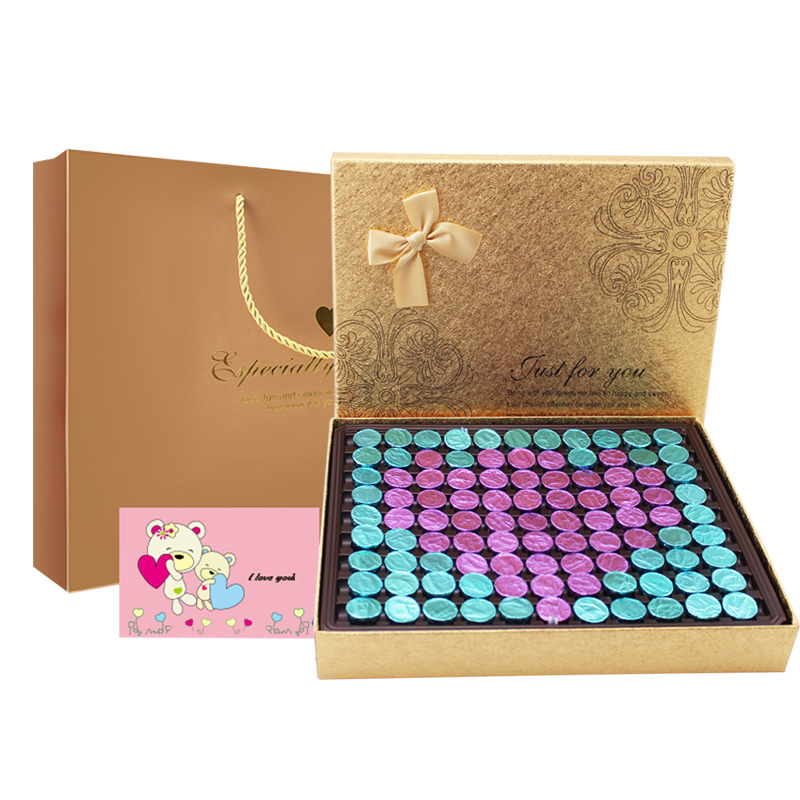 好时巧克力礼盒装99粒DIY创意礼盒 七夕情人节礼物