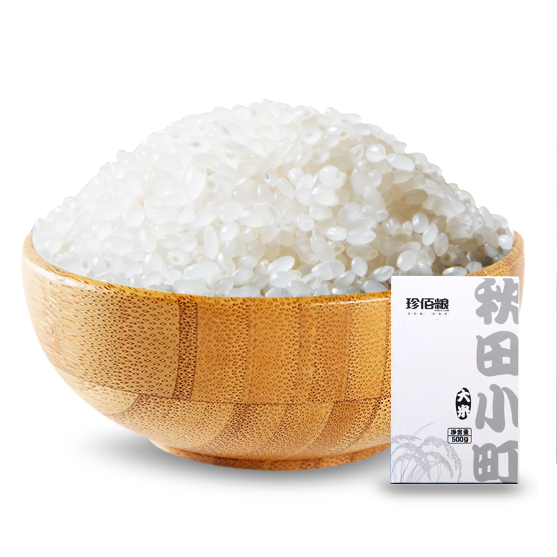 珍佰粮 东北大米 秋田小町500g/盒 盒装寿司米 秋田小町大米 盒装米