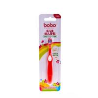 乐儿宝bobo BS301 幼儿牙刷 幼儿宝宝儿童训练练习牙刷 新包装上市与图片有差异