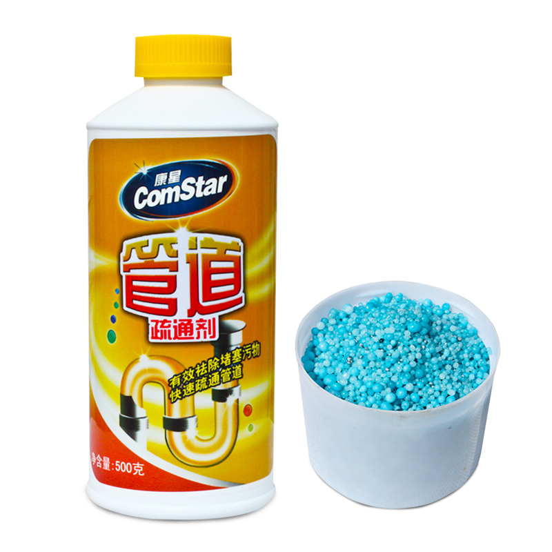 康星管道疏通剂厨房管道疏通剂颗粒状厨房厕所通马桶疏通剂500G