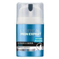 欧莱雅L'OREAL欧莱雅男士水能保湿滋润乳液50ml补水面霜