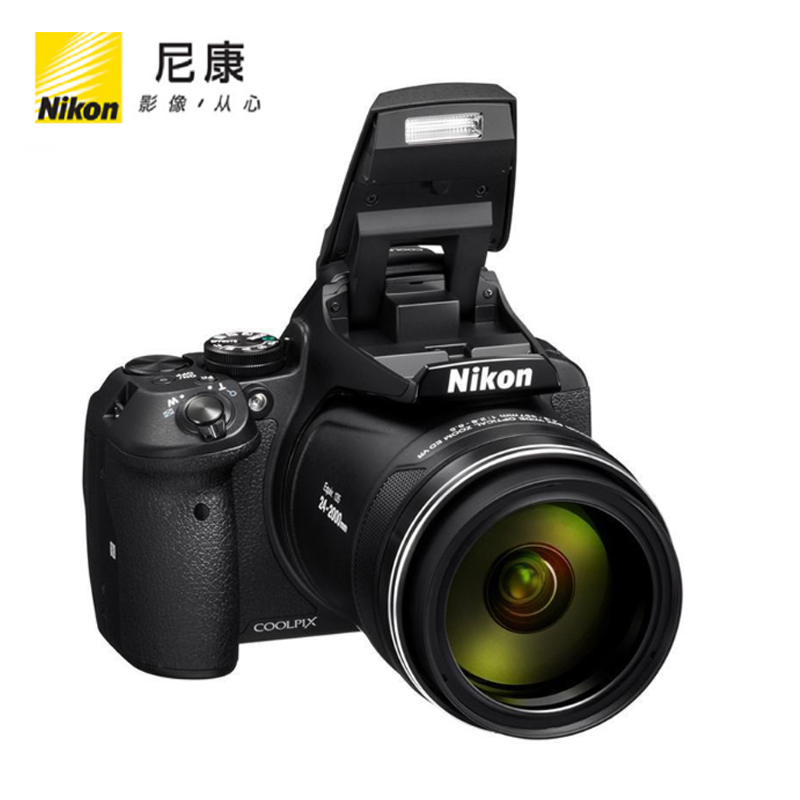 尼康(Nikon) P900s 数码相机 (黑色)83倍长焦，无限远景享受！支持WIFI，支持NFC！1080p高清拍