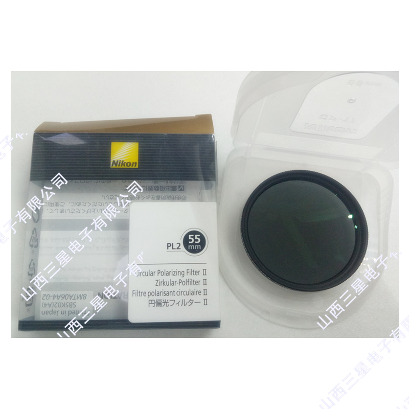 尼康UV镜55mm PL2 CPL滤镜UV镜 镜头保护镜 偏振镜用于尼克尔镜头 AFP18-55镜头