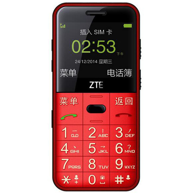 守护宝（上海中兴） L680 老人手机直板大屏老年人手机 大字大声移动老人机（红色）
