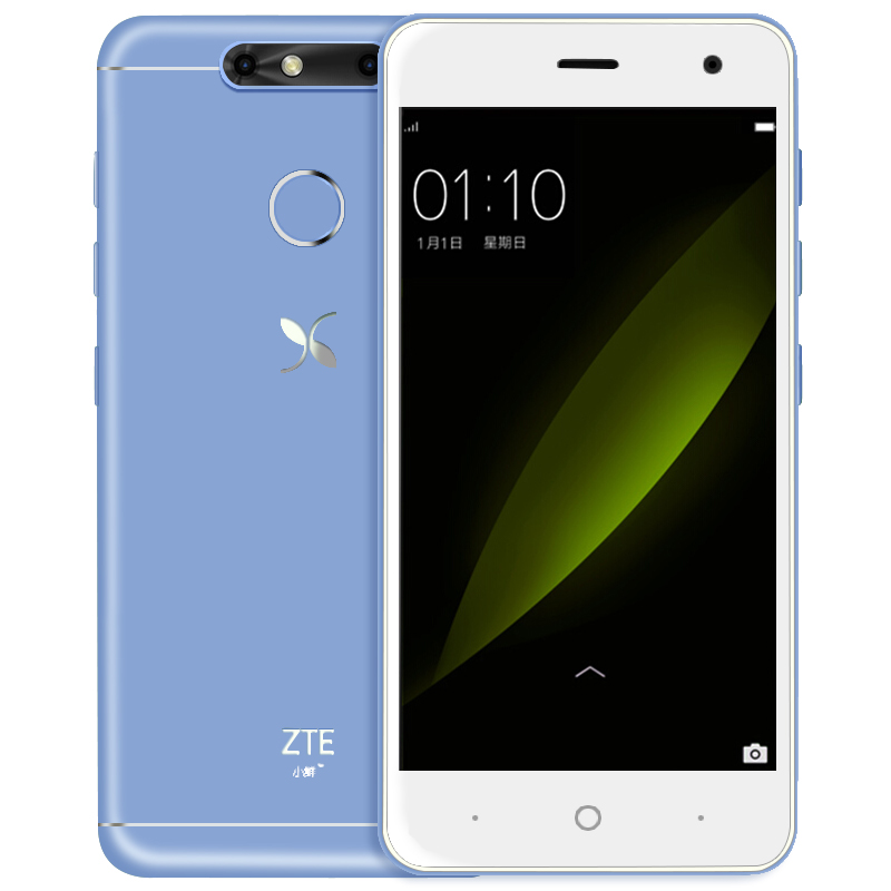高配 中兴(ZTE) 小鲜5 4G运行+32G内存 全网通4G 性能拍照手机 性能拍照 支持指纹识别 后置1300 万高清摄像    智能手机 (冰川蓝)