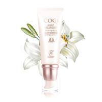 高姿(COGI)多效修容霜加洁颜油套组 官方旗舰店100%正品