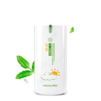 清透倍护防晒乳液SPF30 面部全身保湿防紫外线50g