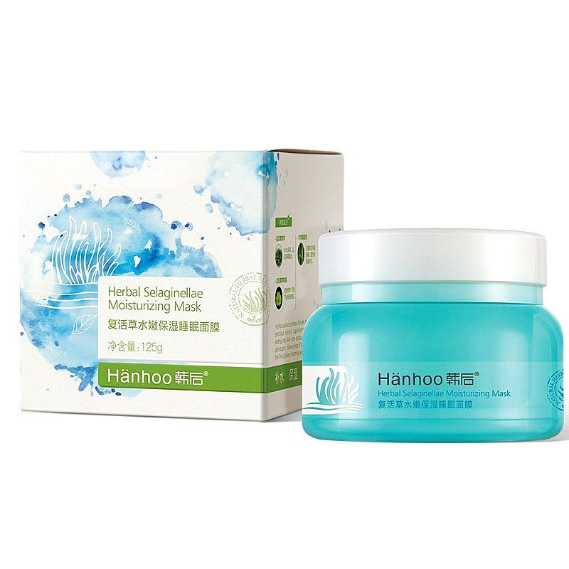 韩后复活草巨补水睡眠面膜125g 修护 保湿补水 缓解疲劳 收缩毛孔 锁水 保湿 清爽睡眠面膜男女