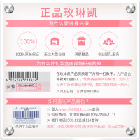 玫琳凯幻时抗皱保湿乳液霜补水保湿抗皱衰老中干性肌肤正品专卖