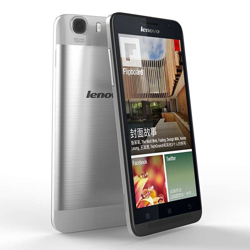 联想手机A828t（炫酷银）