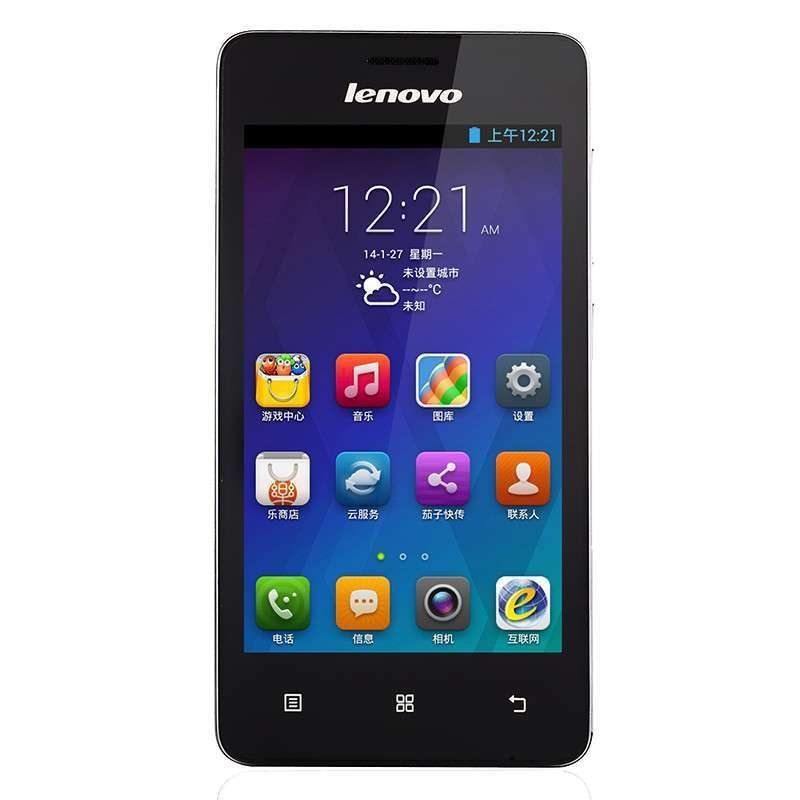 联想手机A355e(星夜黑)