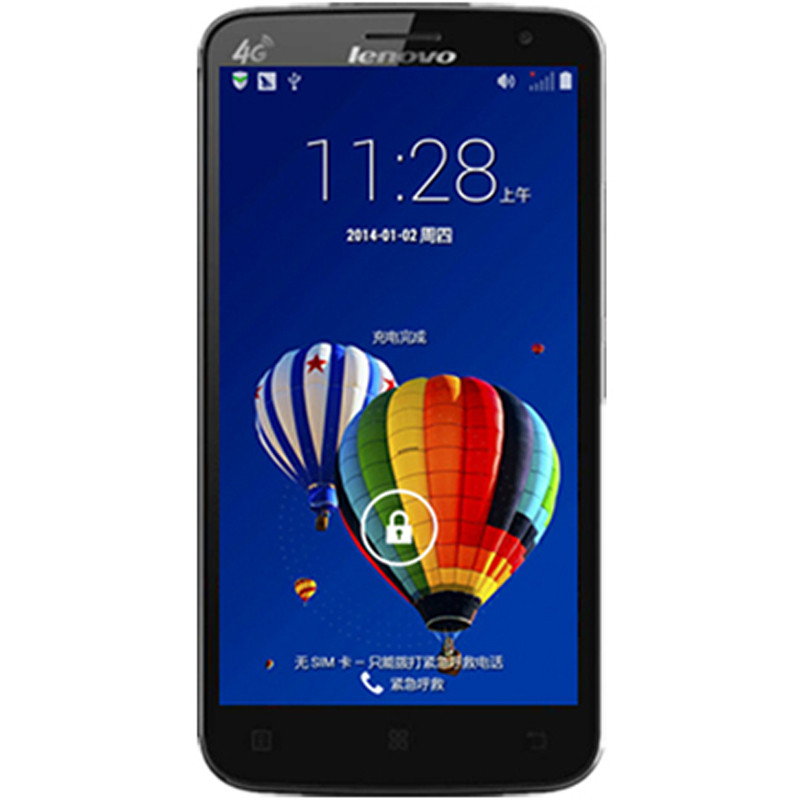 联想手机A368T(黑）