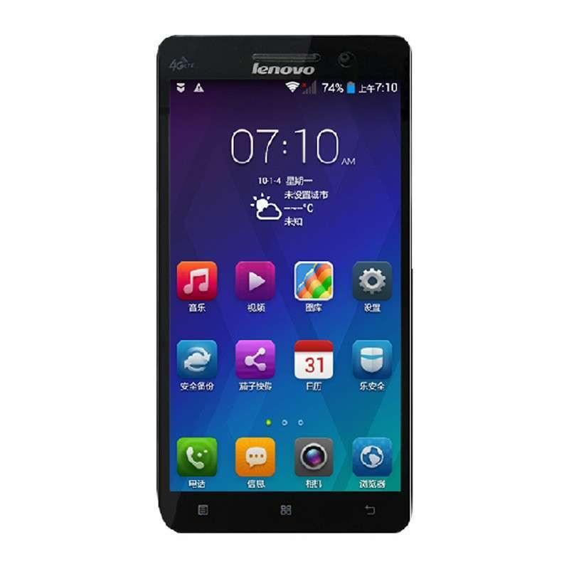 联想A5800-D 移动4G智能手机 白色