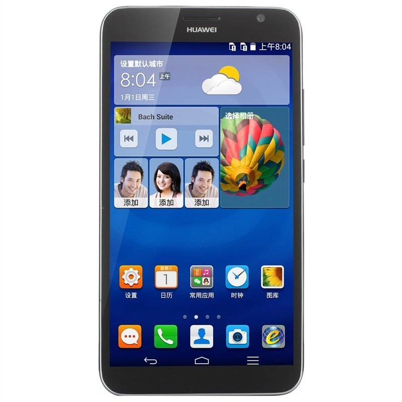 华为Ascend GX1（SC-CL00/电信4G）黑色