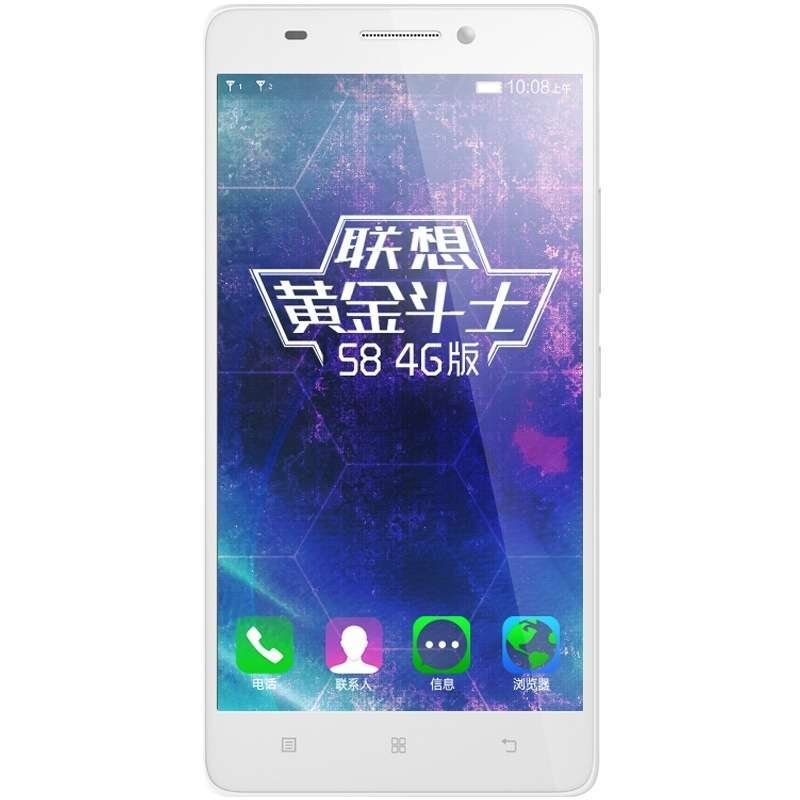 联想黄金斗士S8 （A7600）4G版（珍珠白）