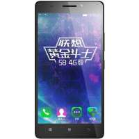 黄金斗士S8(移动4G版)  A7600-m  星夜黑