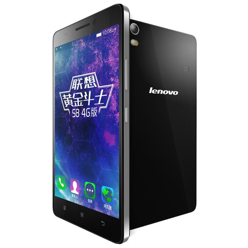 Lenovo/联想 黄金斗士S8（A7600-M）移动4G版手机（星夜黑）