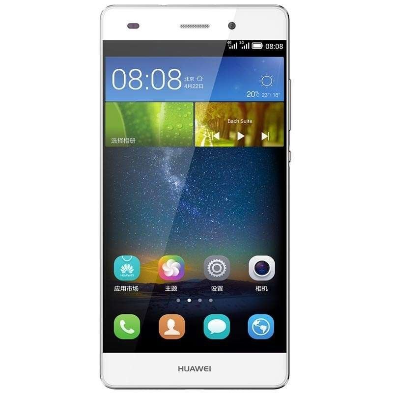 HUAWEI P8 ALE-UL00（白色） 双4G 青春版